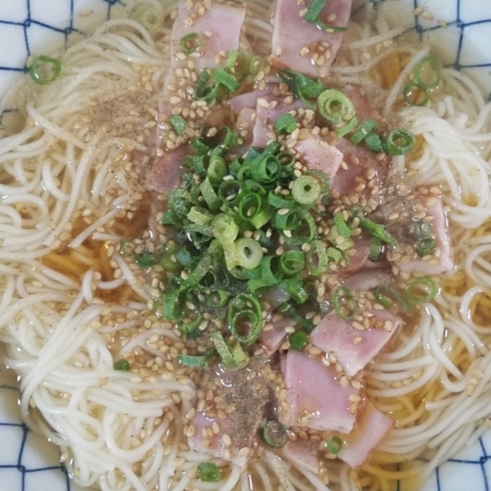 ベーコンであったか塩にゅうめん